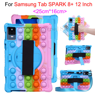 เคสแท็บเล็ต แบบนิ่ม กันกระแทก สําหรับ Samsung Tab SPARK 8+ 12 นิ้ว SPARK8+ 12.0 นิ้ว