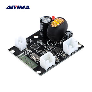 AIYIMA Bluetooth Speaker Sound Power Amplifier Board 2x5W Audio Amplifier With APP For Twisted Car Balance Car Scooter Unicycle