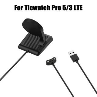 อะแดปเตอร์แท่นชาร์จแม่เหล็กไร้สาย แบบพกพา สําหรับ Ticwatch Pro 5 3 LTE Ultra gps proX E3 Pro5