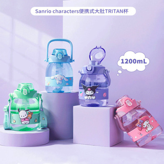 Sanrio แก้วน้ํา ความจุขนาดใหญ่ แบบพกพา -1200 มล.