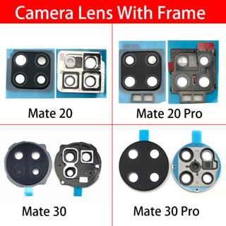 ฝาครอบเลนส์กล้องด้านหลัง พร้อมสติกเกอร์ สําหรับ Huawei Mate 20 30 Pro