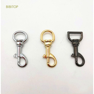 BIBITOP ทริกเกอร์ ตะขอหมุนได้ สายรัดกระเป๋า ตะขอเกี่ยว สายจูงสัตว์เลี้ยง สุนัข