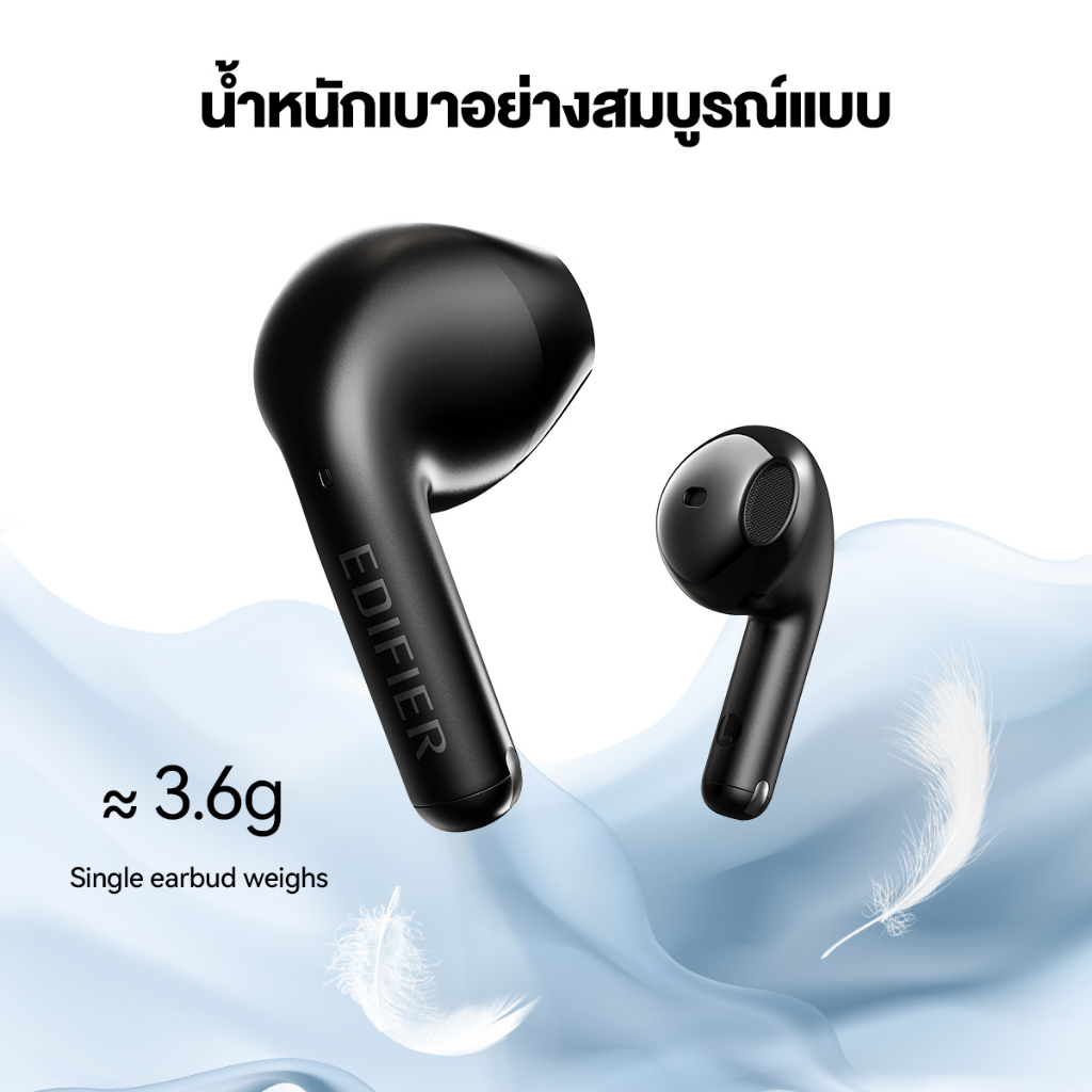 Edifier X2s หูฟังบลูทูธ TWS หูฟังไร้สายบลูทูธ 5.3 ไดร์เวอร์ขนาด 13 มม. เบสหนักแน่น น้ำหนักเบา เวลาเล่น 26 ชม. กันฝุ่นและกันน้ำได้ระดับ IP54