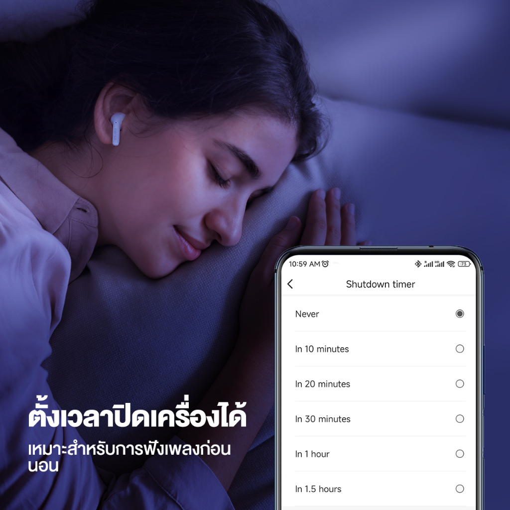 Edifier X2s หูฟังบลูทูธ TWS หูฟังไร้สายบลูทูธ 5.3 ไดร์เวอร์ขนาด 13 มม. เบสหนักแน่น น้ำหนักเบา เวลาเล่น 26 ชม. กันฝุ่นและกันน้ำได้ระดับ IP54