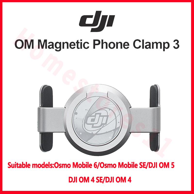 Dji om 4 clamp deals