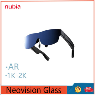 Nubia Neovision แว่นตาอัจฉริยะ AR แบบพกพา HD หน้าจอยักษ์ ดูเกมคอมพิวเตอร์ ฉายภาพหน้าจอ สํานักงาน เครื่องมือที่มีประโยชน์