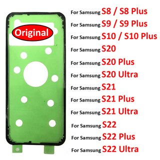 สติกเกอร์ติดแบตเตอรี่ กันน้ํา สําหรับ Samsung Galaxy S8 S9 S10 S20 S21 S22 Plus Ultra Fe 2 ชิ้น ต่อล็อต