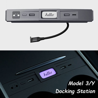 ฮับ USB LED หลายสี อุปกรณ์เสริม สําหรับ Tesla Model 3 Model Y Center Console Docking Station รองรับ 27W