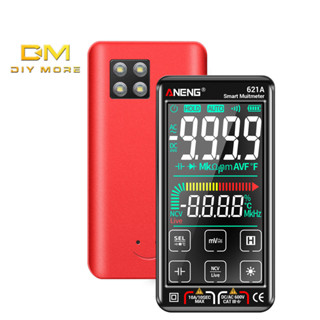 Diymore มัลติมิเตอร์ดิจิทัล หน้าจอ LCD 9999 นับ ช่วงอัตโนมัติ โอห์มมิเตอร์ ฝาปิด Hz ไดโอด ทนทาน วงจรทดสอบแรงดันไฟฟ้า Aneng 621A