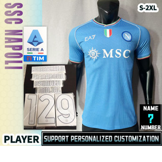 เสื้อกีฬาแขนสั้น ลายทีมชาติฟุตบอล Napoli 23-24 ชุดเหย้า คุณภาพสูง ไซซ์ S-2XL