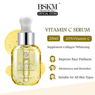 BSKM Vitamin C Serum เซรั่มวิตามินซีธรรมชาติ เซรั่มหน้าขาว ต่อต้านริ้วรอยแห่งวัยสดใส จุดด่างดำจางลง ปรับเส้นให้เรียบ ซ่อมแซม สกินแคร์ 28ml