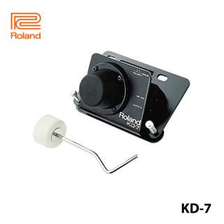 Roland KD-7 กลองทริกเกอร์ไดนามิก ไวต่อการเตะ