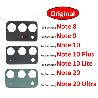 เลนส์กล้องด้านหลัง พร้อมกาว และเครื่องมือ สําหรับ Samsung Galaxy Note 8 9 10 20 Ultra Plus lite 2 ชิ้น ต่อล็อต