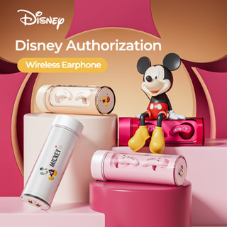 Disney TD-08 หูฟังบลูทูธ 5.3 ไร้สาย HIFI ลดเสียงรบกวน กันน้ํา