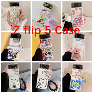 เคสโทรศัพท์มือถือ ฝาพับ ลายการ์ตูนนางเงือก เสือ คุกกี้ มอนสเตอร์น่ารัก พับได้ สําหรับ Samsung Galaxy Z Flip 5 Z-Flip5 Z Flip-5