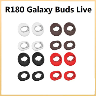 R180 ซิลิโคนครอบหูฟัง กันฝุ่น คุณภาพสูง แบบเปลี่ยน สําหรับ Samsung Galaxy Buds Live