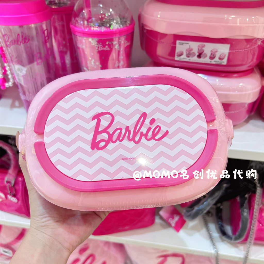 miniso-miniso-premium-barbie-series-กล่องเบนโตะสองชั้น-กล่องอาหารกลางวันเด็กผู้หญิง-สีชมพูน่ารัก-นักเรียน-พร้อมกล่องอาหารกลางวัน