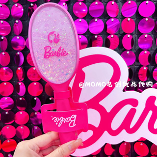 Miniso MINISO Premium Barbie Series Glitter Airbag หวีนวดสีชมพูสาวน่ารักมือถือหวีผมเรียบ