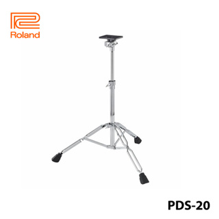 Roland PDS-20 ขาตั้งแผ่น