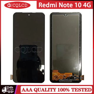 อะไหล่หน้าจอสัมผัสดิจิทัล LCD แบบเปลี่ยน สําหรับ Redmi Note 10 4G