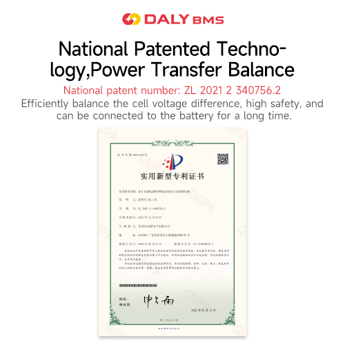 daly-hardware-bms-ฮาร์ดแวร์-active-balancer-1a-กระแสไฟ-4s-8s-กระแสไฟสูง-120a-150a-200a-250a-lifepo4-แบตเตอรี่