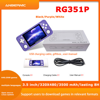 Anbernic ใหม่ เครื่องเล่นเกม RG351P RK3326 Linux PC Shell PS1 RG351 แบบพกพา