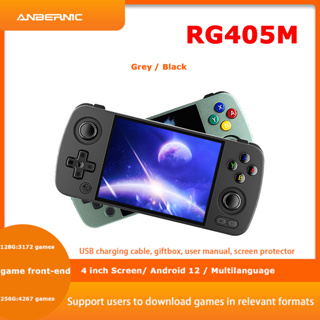 Anbernic RG405M ใหม่ เครื่องเล่นเกมมือถือ หน้าจอ 4 นิ้ว Android 12 รองรับ PS2 WII 3DS PSP NDS