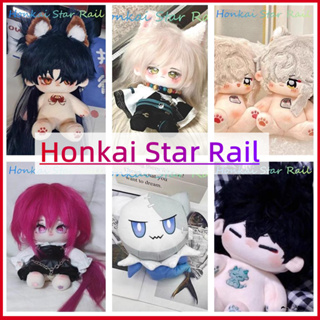 หมอนตุ๊กตานุ่ม รูปการ์ตูนอนิเมะ Honkai Star Rail Dan Heng Kafka Jing Yuan Yanqing ขนาด 20 ซม. เปลี่ยนเสื้อผ้าได้