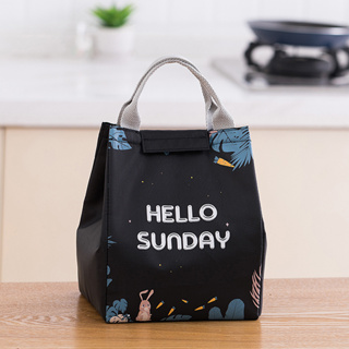 [MSQ] กระเป๋าถือ กระเป๋าใส่กล่องอาหารกลางวัน มีฉนวนกันความร้อน กันน้ํา แบบพกพา