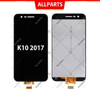 Display​ จอ ทัช สำหรับ LG K10 2017 LCD X400 M250  หน้าจอ พร้อมทัชสกรีน