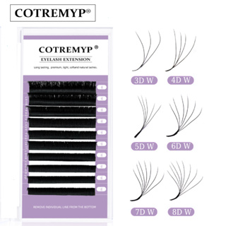 Cotremyp ขนตาปลอม D Curl ขนมิงค์นุ่ม ธรรมชาติ คุณภาพสูง สําหรับต่อขนตา 1 ชิ้น