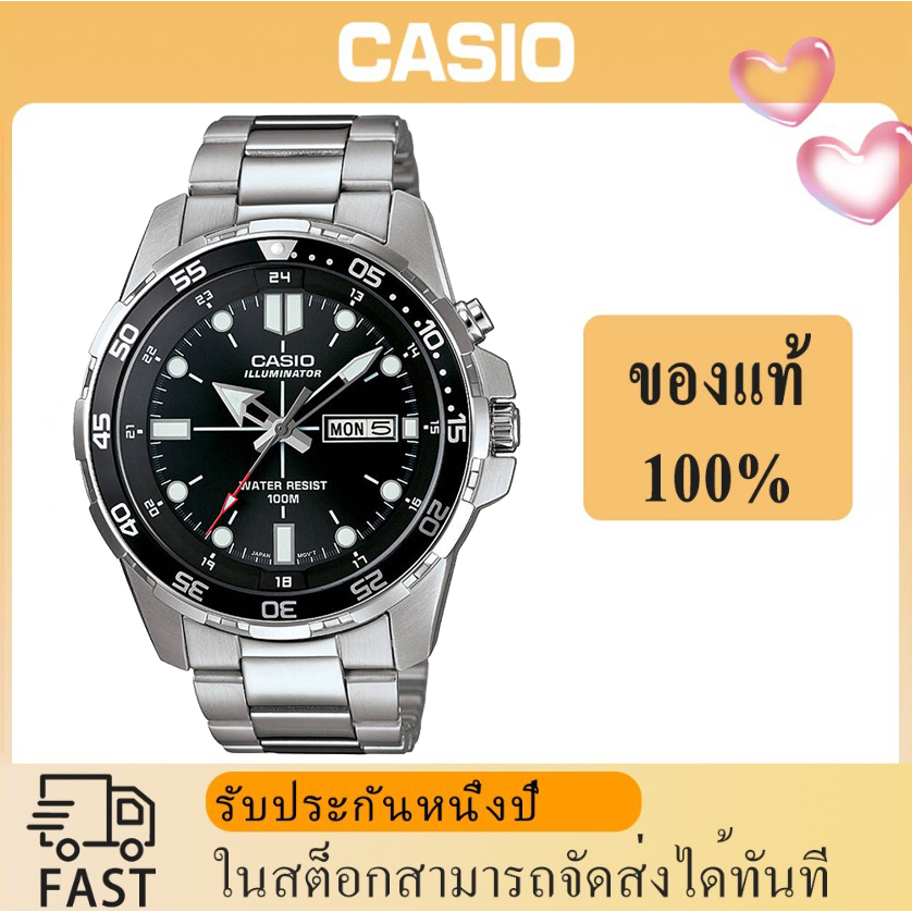 ราคาและรีวิว(พร้อมส่ง) นาฬิกาข้อมือควอตซ์ นาฬิกาสปอร์ต Casio Edifice เข็มขัดเหล็ก กันน้ำ ส่องสว่าง แฟชั่น สบาย สีดำ สำหรับผู้ชาย MTD-1079D-1A