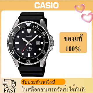 ภาพหน้าปกสินค้านาฬิกาข้อมือ สายเรซิ่น กันน้ํา สําหรับผู้ชาย Casio Duro 200M EDIFICE MDV106-1A ที่เกี่ยวข้อง