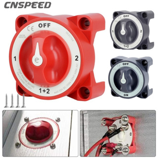 Cnspeed 2 3 4 ตําแหน่ง แบตเตอรี่ ตัดการเชื่อมต่อ 12V สวิตช์แยกแบตเตอรี่ วงจรตัด สําหรับ Camper RV รถบรรทุก เรือ คาราวาน