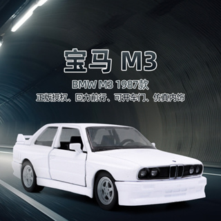 รถของเล่น สเกล 1/36 BMW M3 1987 อัลลอยด์ ดึงถอยหลัง ของขวัญ สําหรับเด็ก