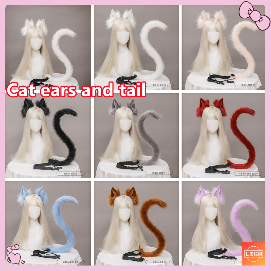 【Love Wutong】8 styles fox tail cosplay Cat ears and cat tail Handmade