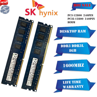 หน่วยความจํา RAM SK hynix DDR3 DDR3L 8GB 1600Mhz DIMM PC3L-12800U