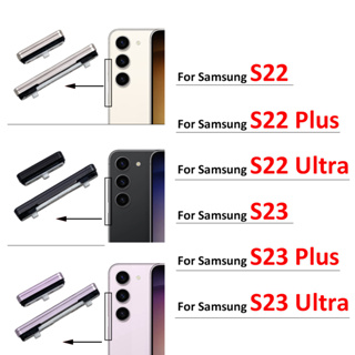 ปุ่มพาวเวอร์ และปุ่มปรับระดับเสียงด้านข้าง แบบเปลี่ยน สําหรับ Samsung Galaxy S22 S23 Plus Ultra 5G