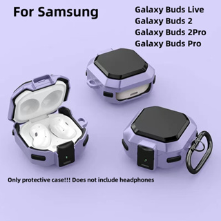 Galaxy Buds 2 / Galaxy Buds Pro / FE Galaxy Buds Live เคสพร้อมตัวล็อค, เคสแบบเต็มตัว ทนทาน สําหรับผู้ชาย ผู้หญิง กันกระแทก เคสป้องกันผิว สําหรับ Samsung Earbuds พร้อมพวงกุญแจ