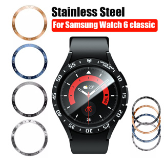 สําหรับ Samsung Watch 6 แหวนป้องกันโลหะคลาสสิก พร้อมตัวป้องกันขอบสเกล สําหรับ Galaxy Watch 6 classic 47/43 มม. ตัวป้องกันหน้าจอสมาร์ทวอทช์