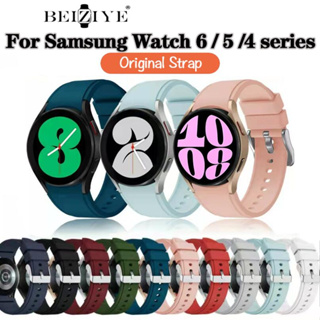 beiziye สาย galaxy watch 6  5 4 40มม 44มม  สายนาฬิกาข้อมือซิลิโคน สําหรับ Samsung Galaxy Watch 5 Pro/4 classic /6 classic 42มม 46มม 43มม 47มม 45มม