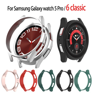 เคสนาฬิกาข้อมือ TPU สําหรับ Samsung Galaxy Watch 6 classic / 5 Pro 45 มม. 43 มม. 47 มม. เคส