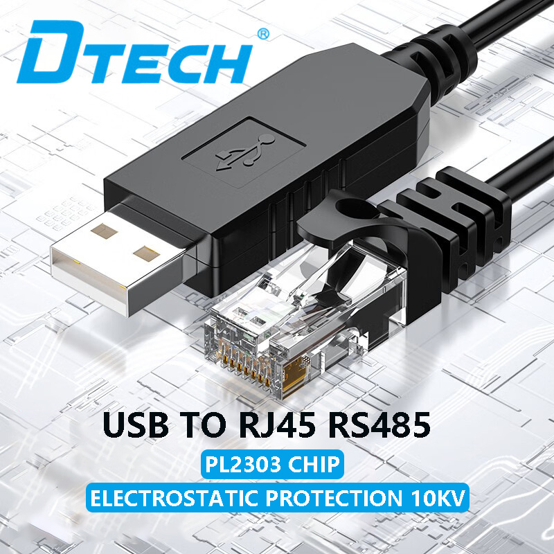 DTECH USB To RJ45/USB To RJ12 คอนโซลอะแดปเตอร์สายแปลง Serial Port สาย ...
