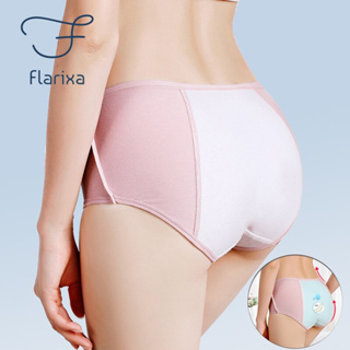 Flarixa L-4XL กางเกงชั้นใน ผ้าฝ้าย ไร้รอยต่อ ดูดซับน้ํา พลัสไซซ์ สําหรับผู้หญิง
