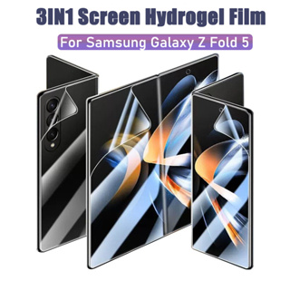 3in1 ฟิล์มไฮโดรเจลนิ่ม สําหรับ Samsung Galaxy Z Fold 5 Flip5 5G Fold5 zFold5 ZFlip5 ป้องกันหน้าจอ นิ่ม ฟิล์มไฮโดรเจล ป้องกัน ด้านหน้า ด้านหลัง ฟิล์มป้องกัน ไม่ใช่กระจกนิรภัย