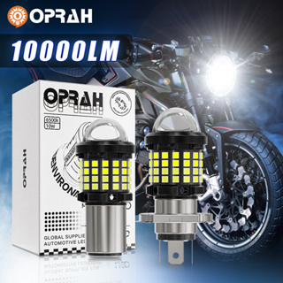 [OPRAH] หลอดไฟตัดหมอก LED H4 H6 BA20D 1,000LM สว่างมาก สองสี สําหรับรถจักรยานยนต์