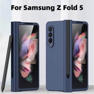 เคสโทรศัพท์มือถือแบบแก้ว บางมาก กันกระแทก พร้อมที่ใส่ปากกา สําหรับ Samsung Galaxy Z Fold 5 4 3 S Z Fold 5