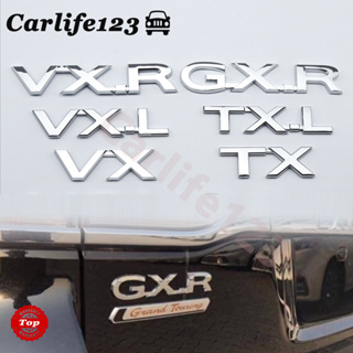 สติกเกอร์โลโก้ Land Cruiser TXL VXR GXR Prado VXL V8 V6 5.7 สําหรับติดด้านข้างรถยนต์