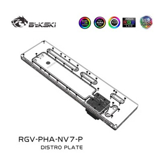 แผ่นดิสก์ Bykski Distro สําหรับ Phanteks NV7 PMMA พร้อม RGB 5v (RBW) (RGV-PHA-NV7-P)