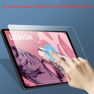 ฟิล์มกันรอยหน้าจอแท็บเล็ต LCD แบบใส สําหรับ Lenovo Legion Y700 Gen 2 2023 TB-320FC 8.8 นิ้ว 2 ชิ้น